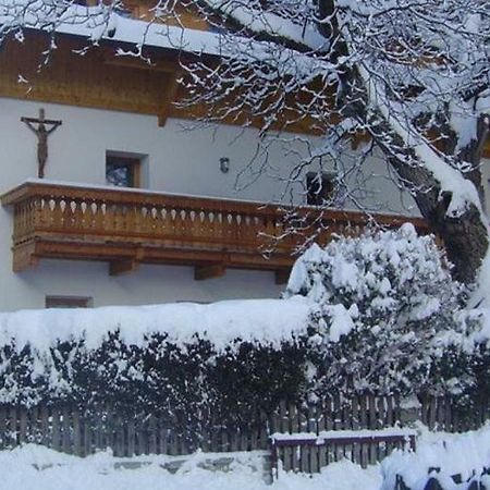 Kundlerhof Villa Stilves ภายนอก รูปภาพ